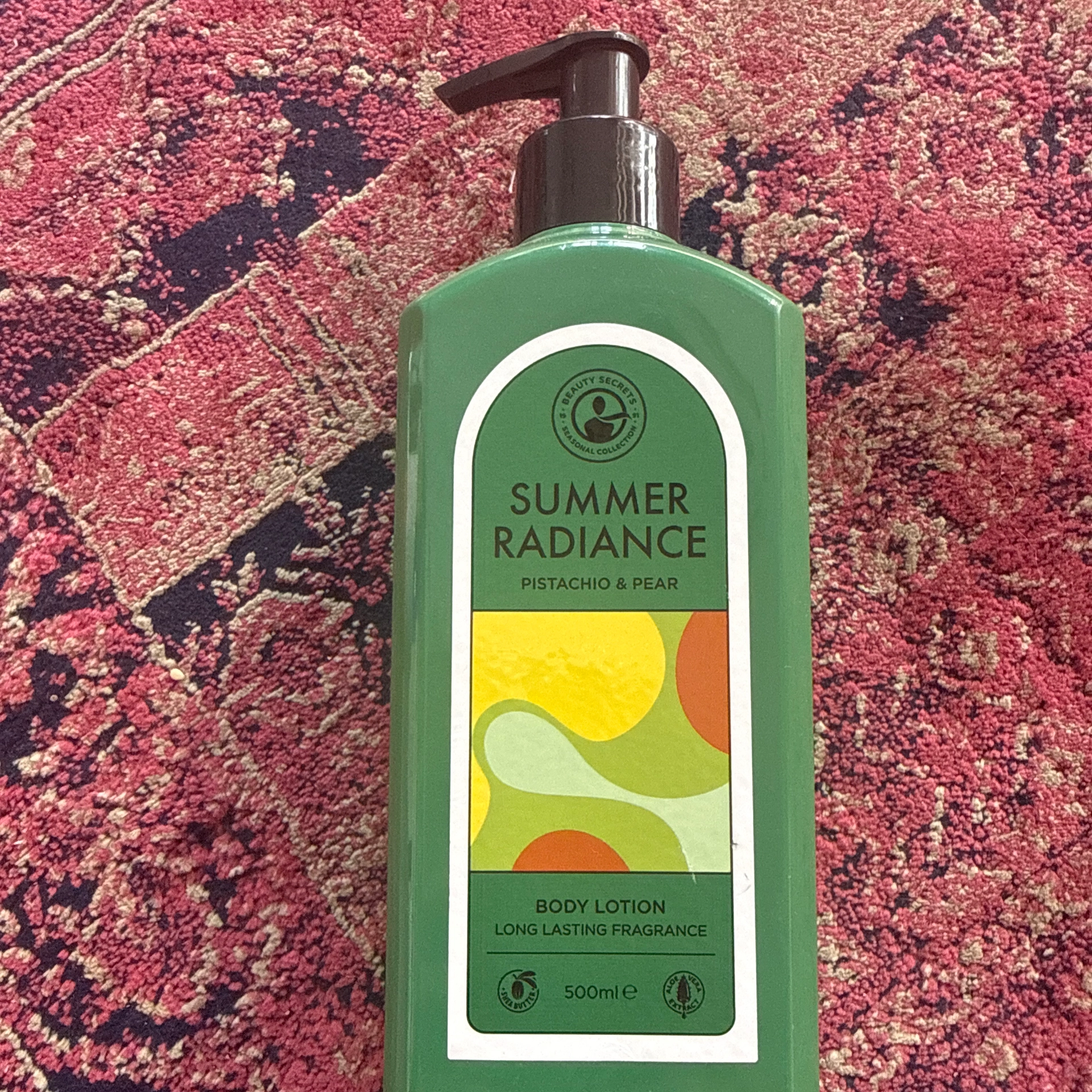 لوشن جسم بريطاني 