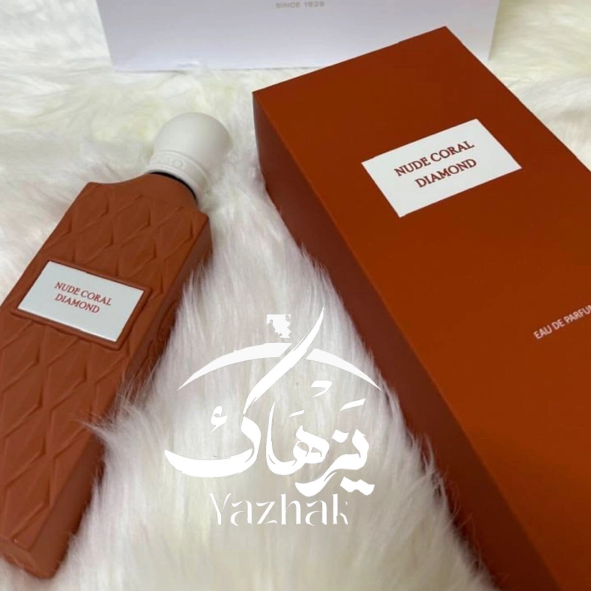 نود كورال دايموند