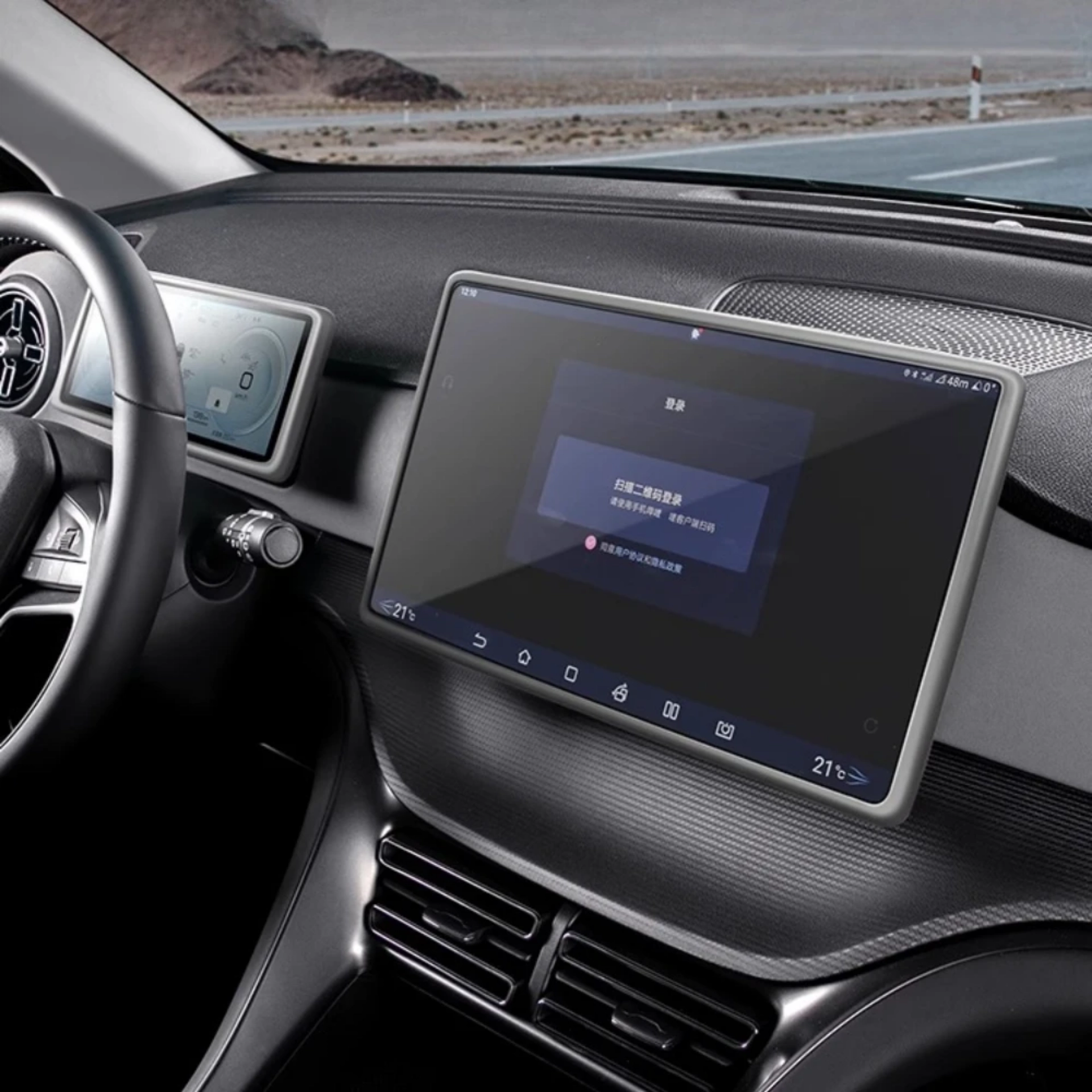لحقات غطاء سيليكون لشاشة السيارة لـ BYD Seal 05 DMI 2025 Song plus ATTO 3 إطار حماية لشاشة السيليكون 3