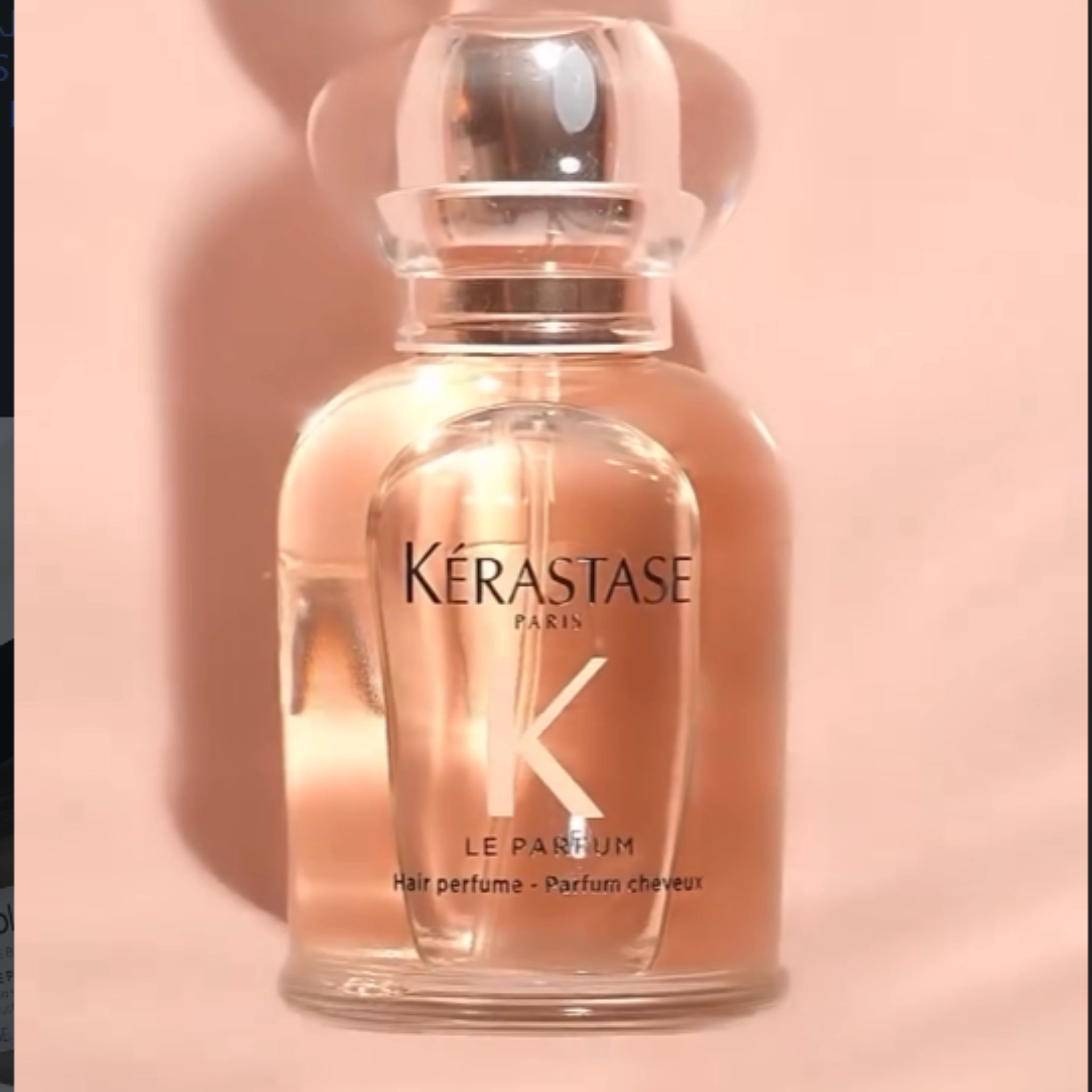 عطر الشعر "غلوس أبسولو لو بارفان"