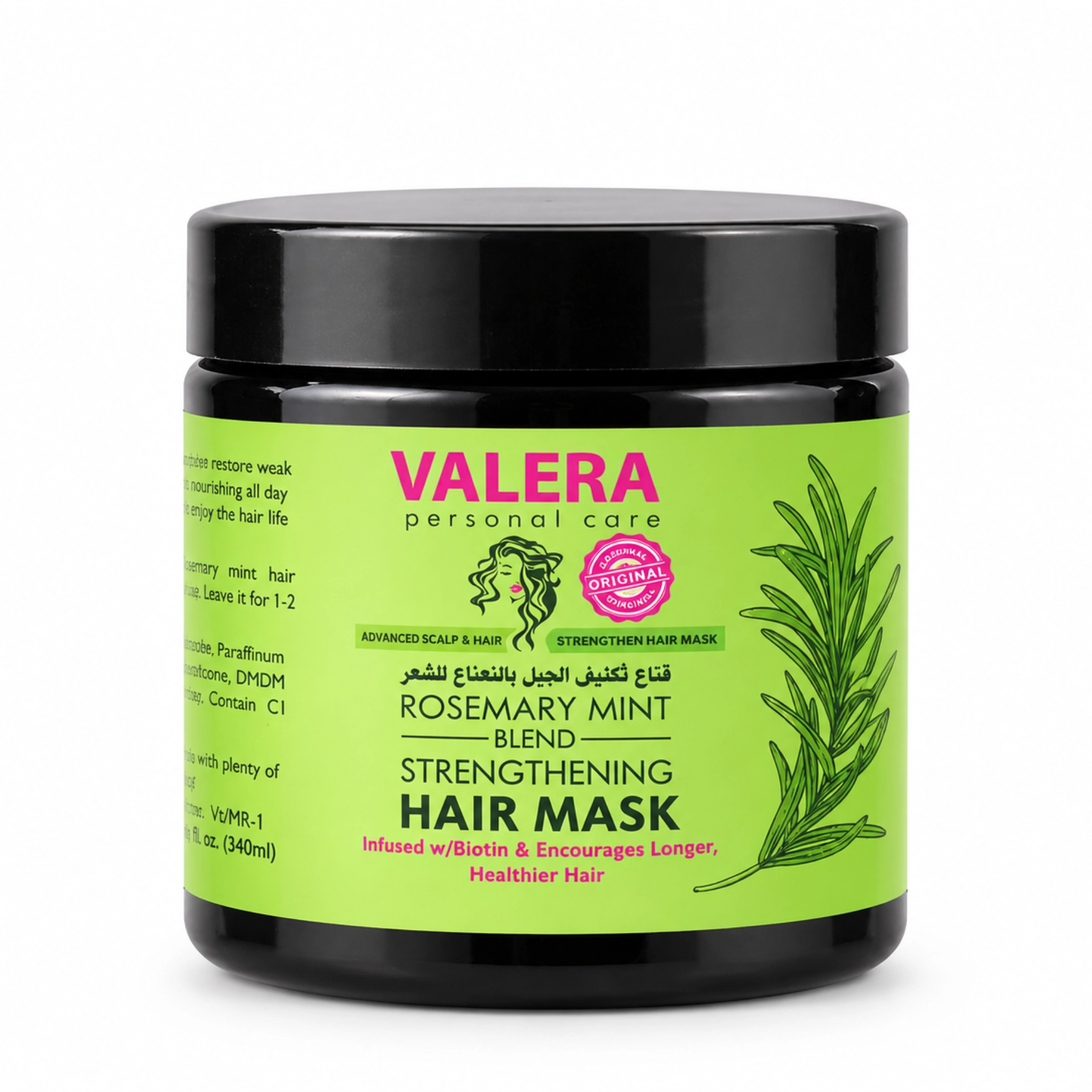 VALERA Rosemary Mint Blend Strengthening Hair Mask