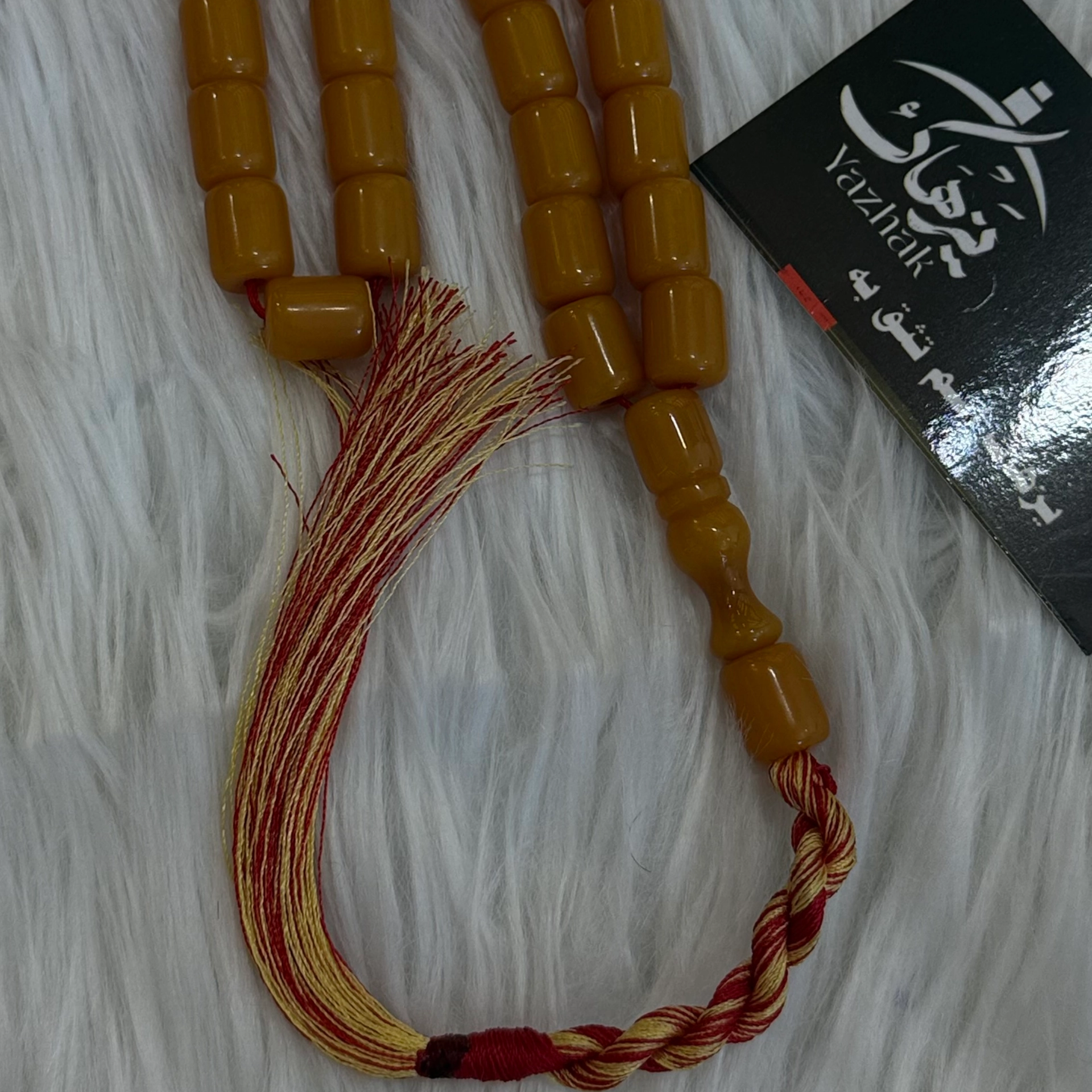 سندلوس  1