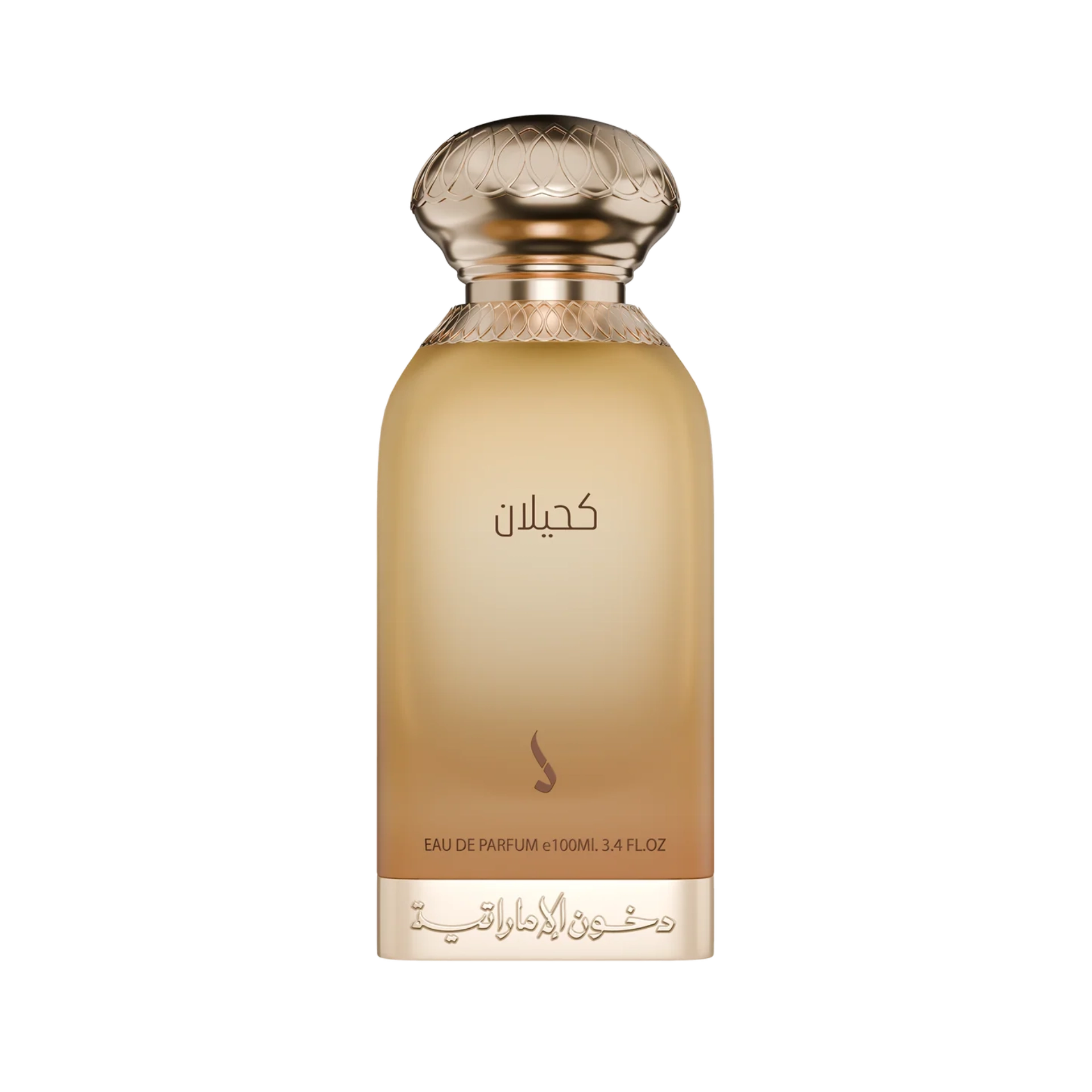 Kahilan by Dkhoon Emirates 1