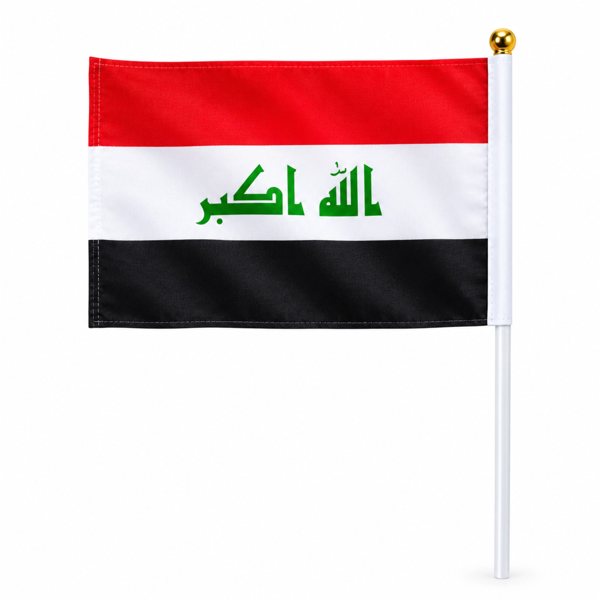 علم العراق 