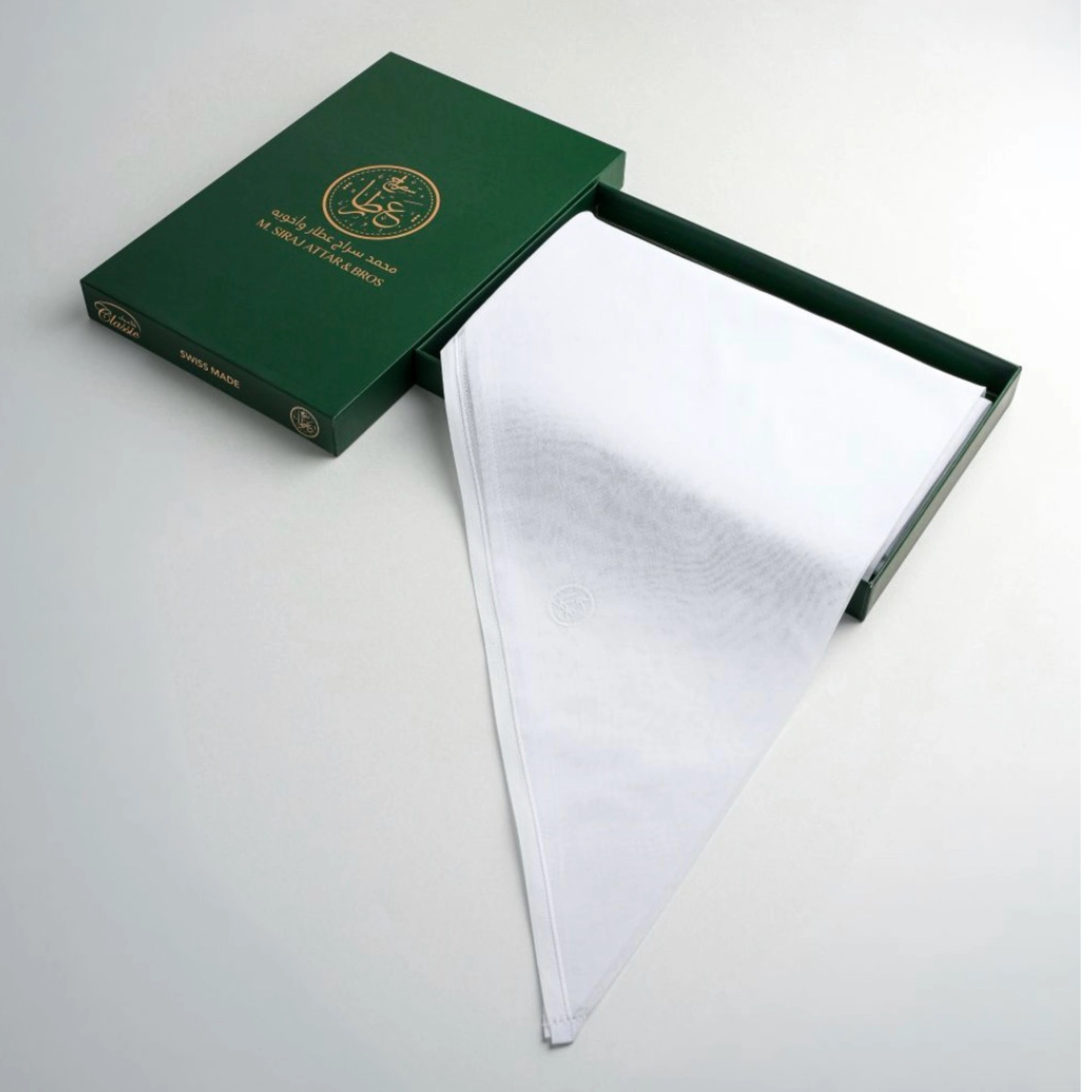 غترة العطار  1