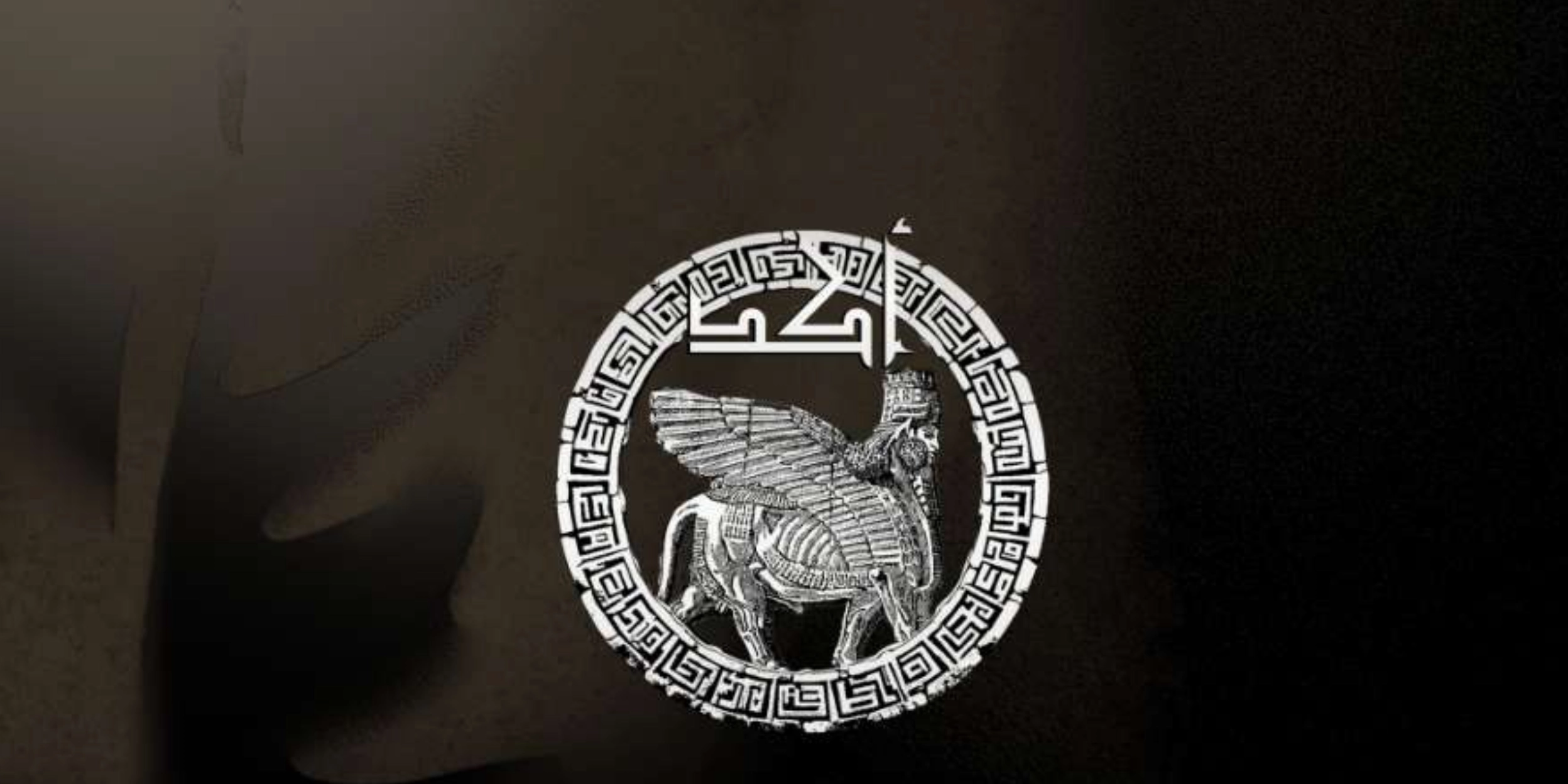 الاول