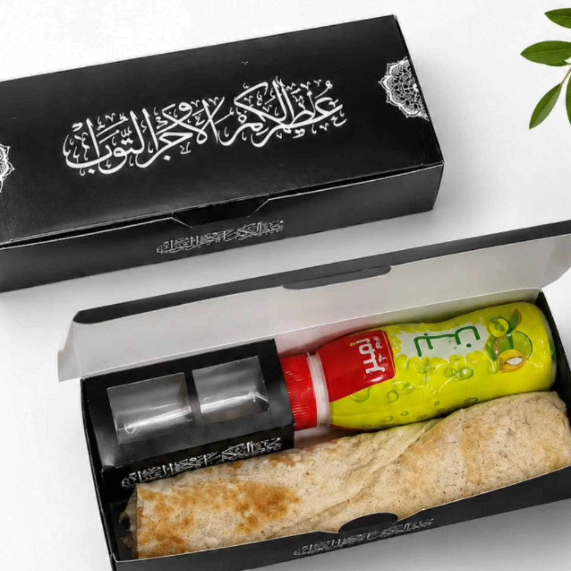 بوكس [ خبز العباس وبطل لبن ]