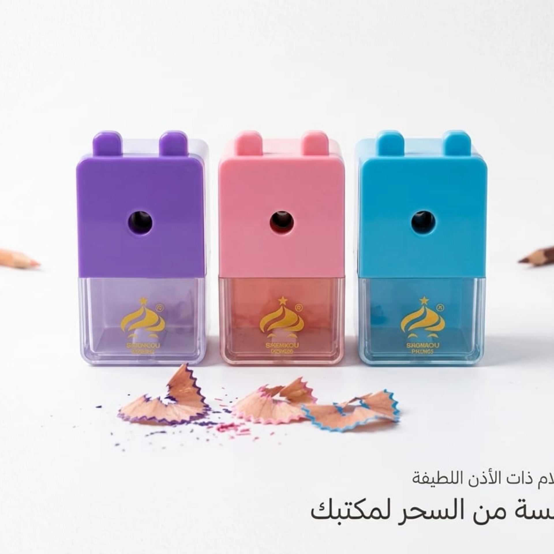 مقطاطة ميكانيك منضدية 1