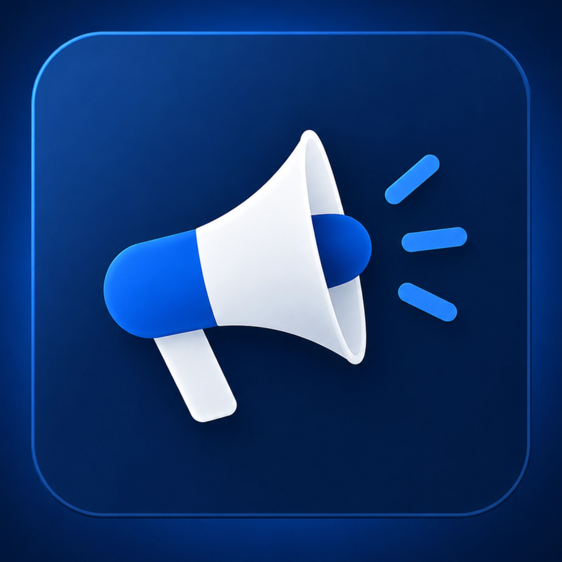 الترويج 1