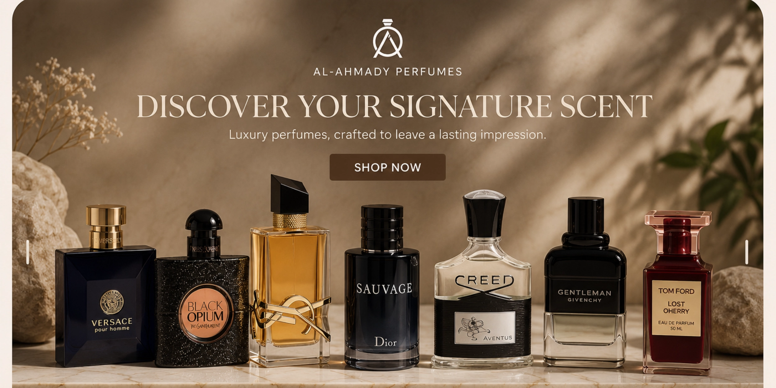 الأحمدي للعطور المركزة
