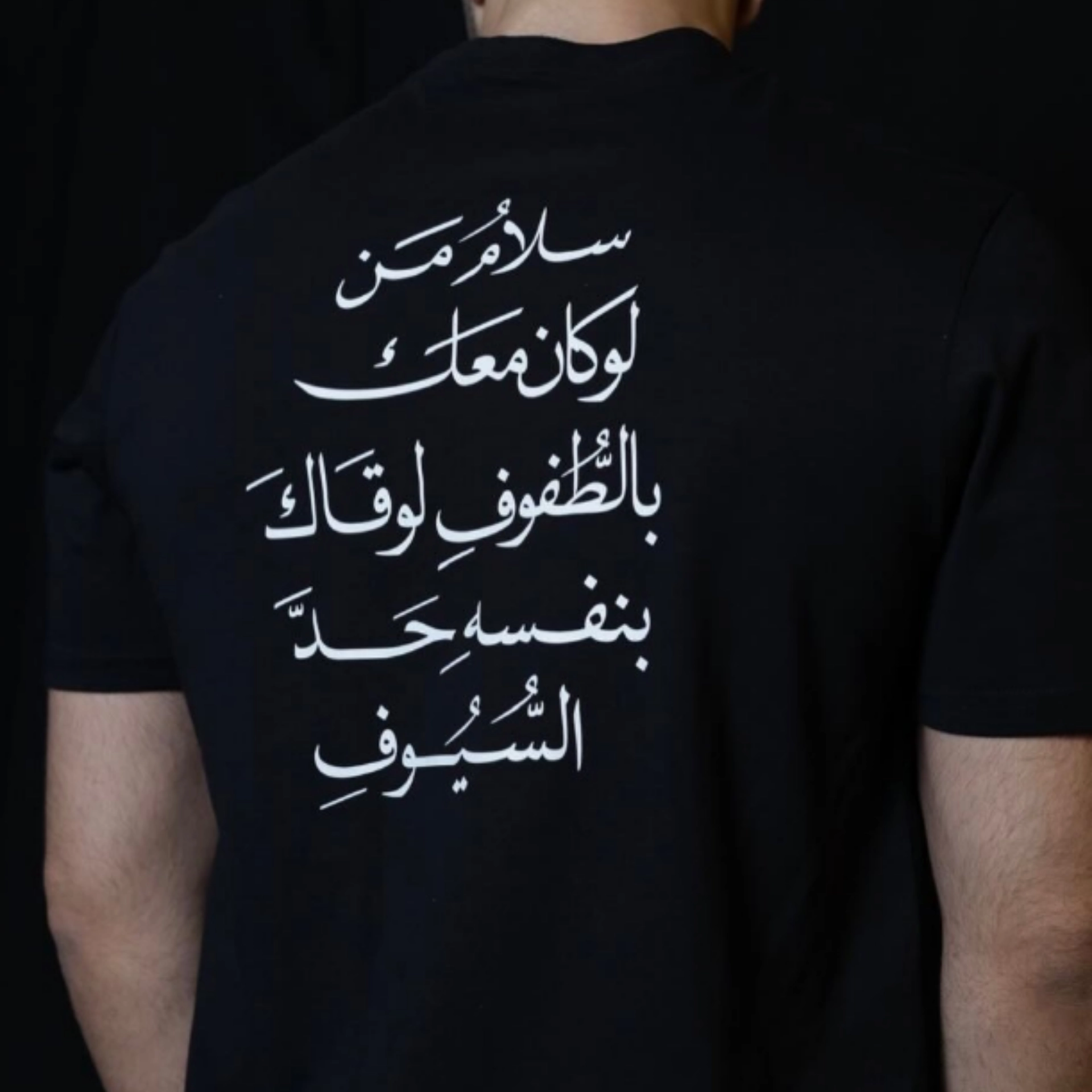 تيشيرت طباعه  2