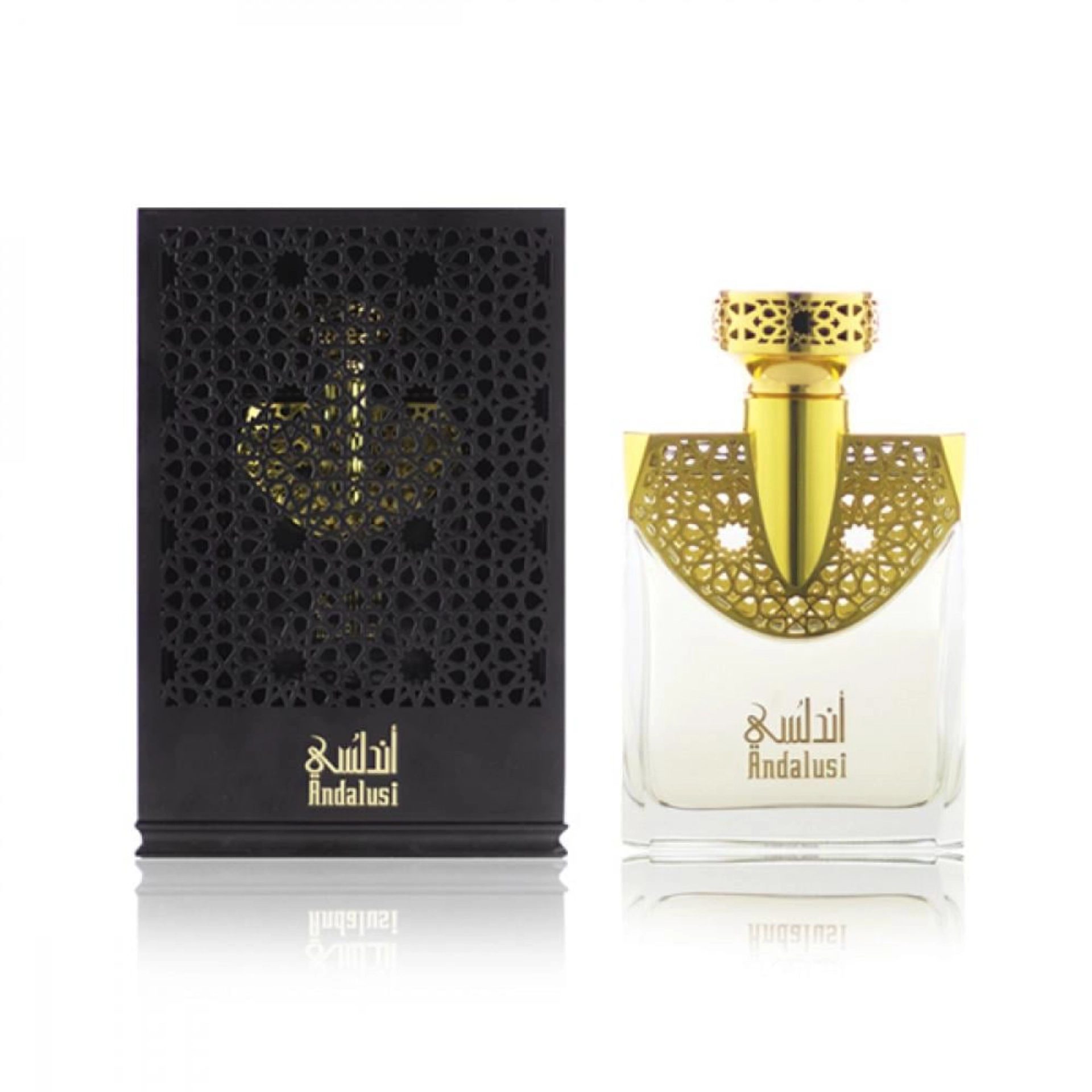 عطر أندلسي 