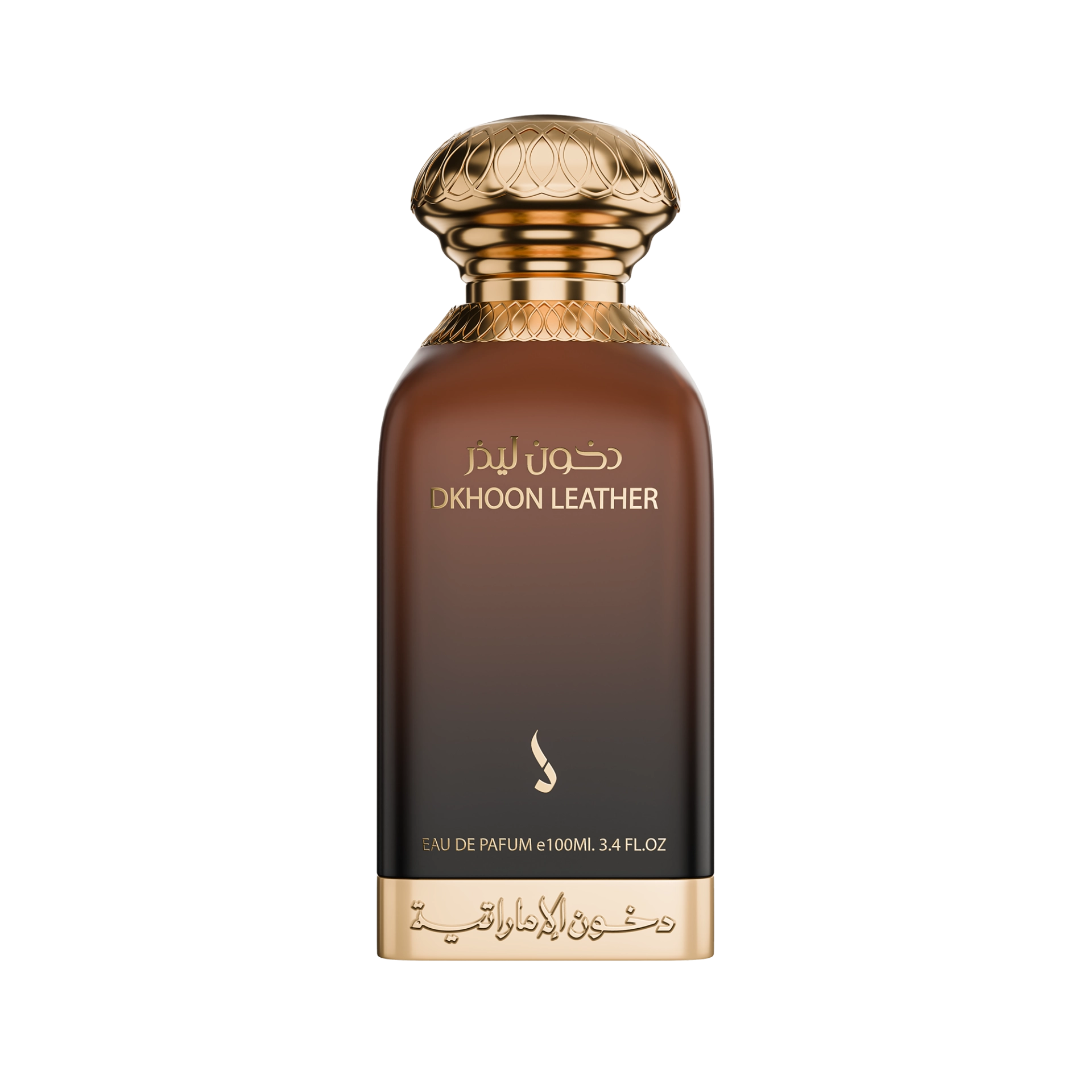 Dkhoon Leather Dkhoon Emirates  1