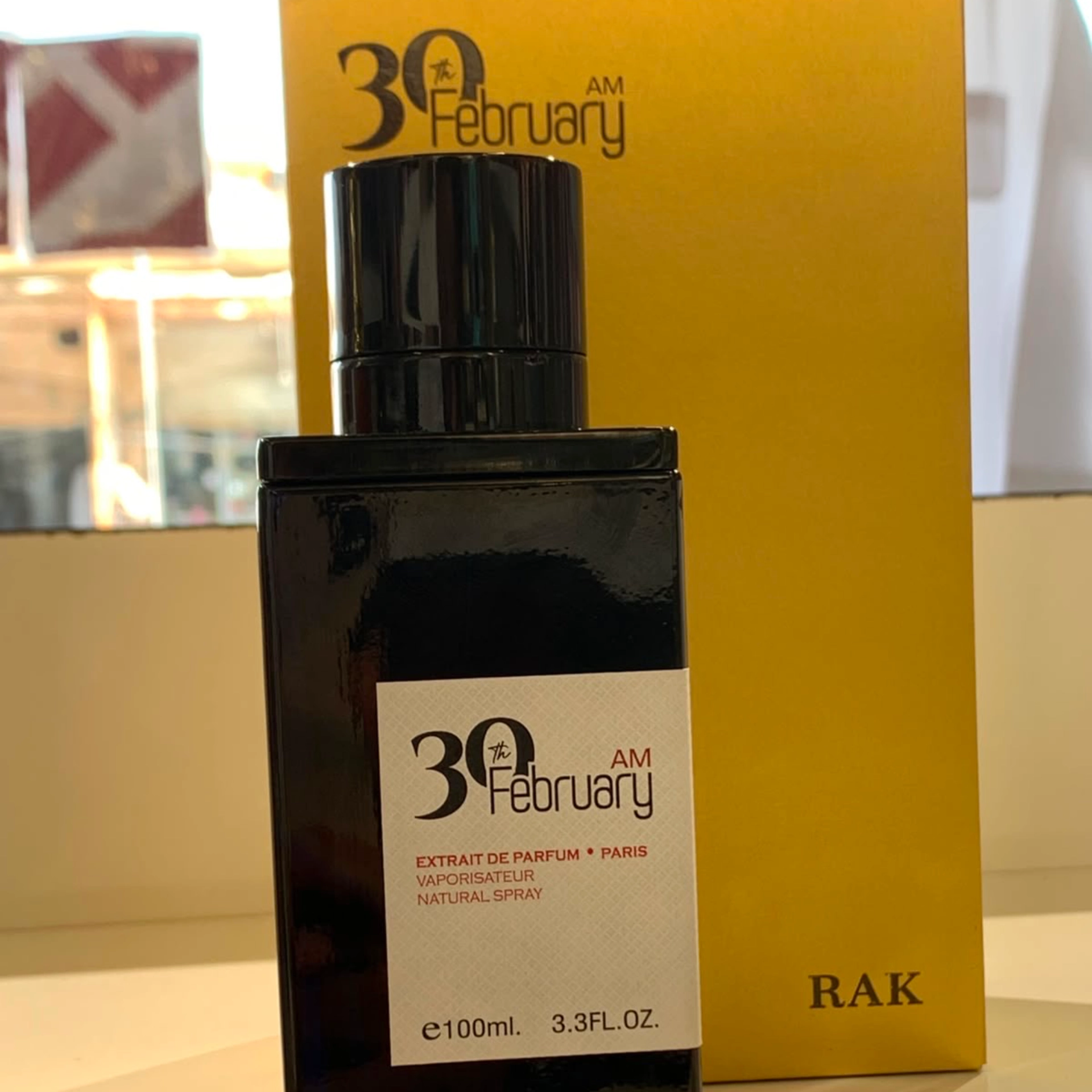 30 فبراير صباحي