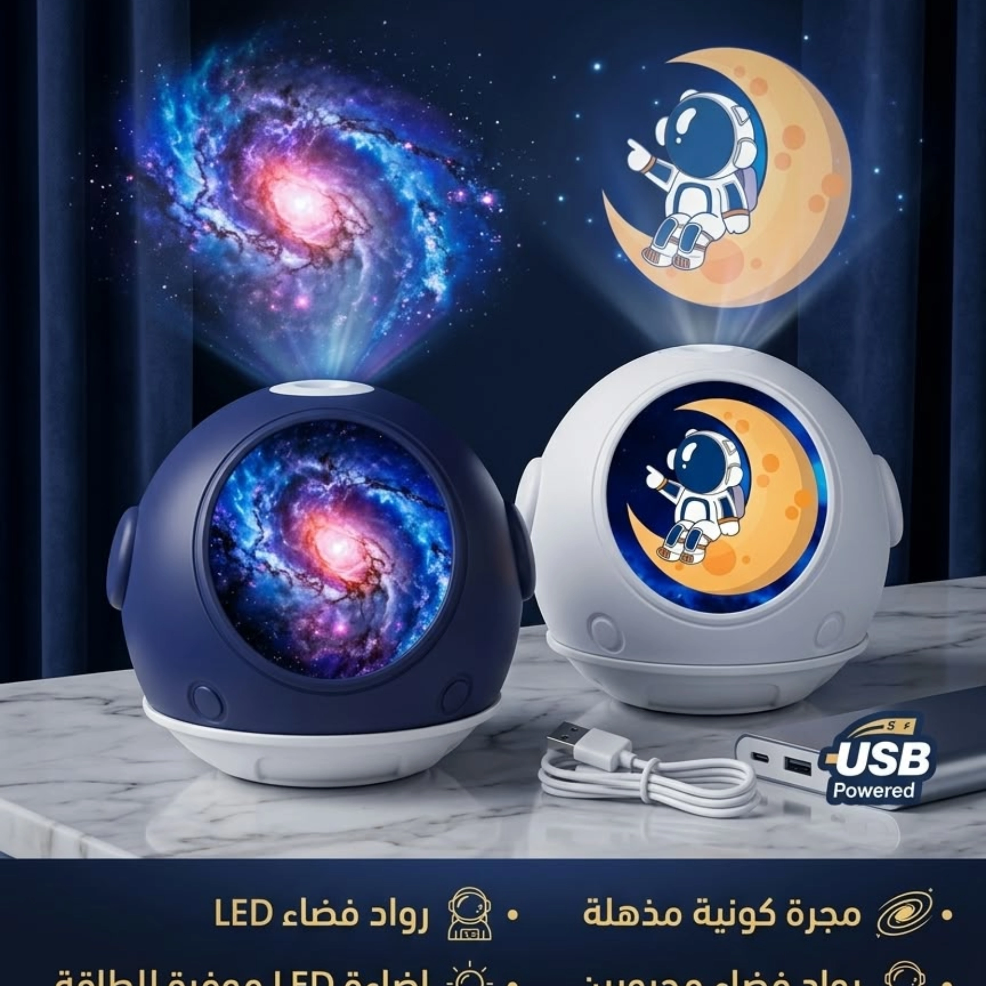 مبخرة مائية فضاء