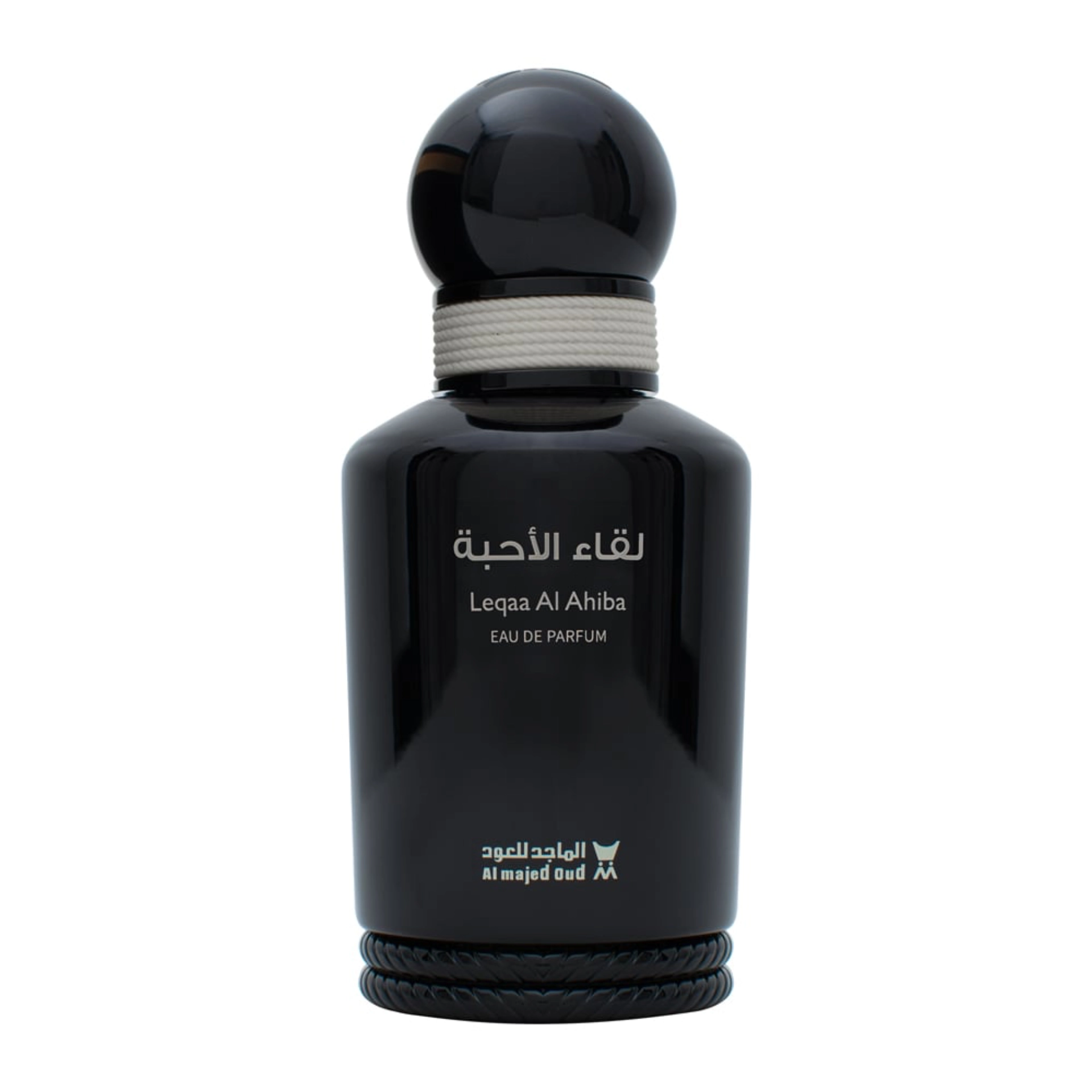 لقاء الأحبة 