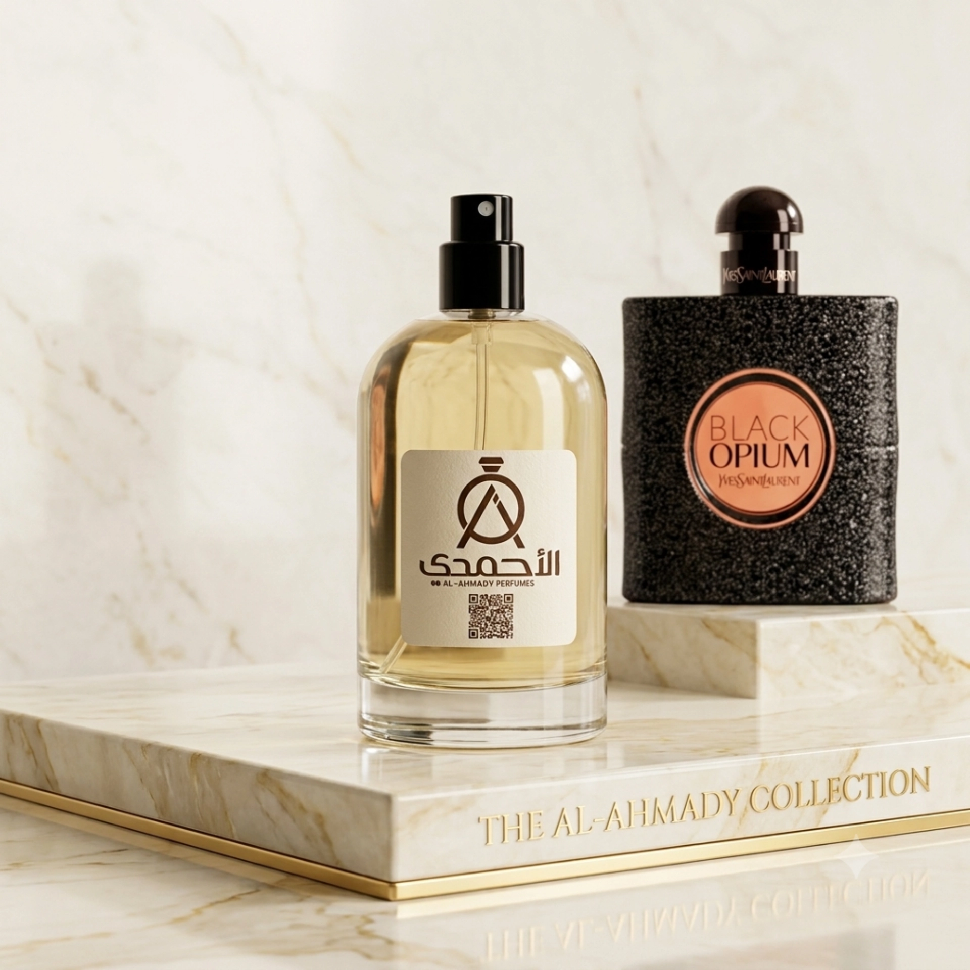بديل Black Opium 