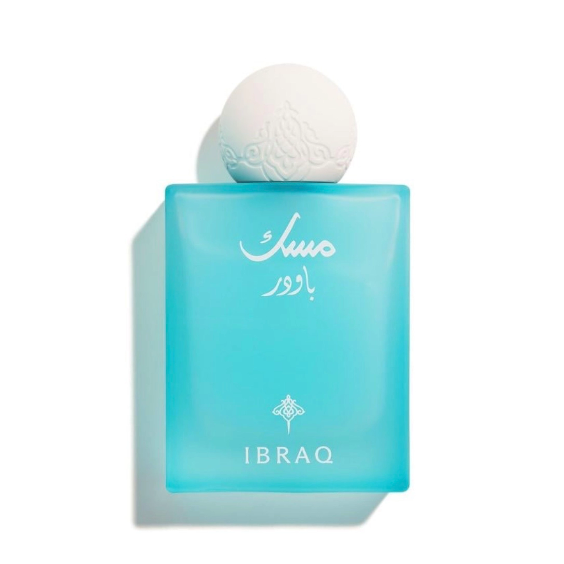 مسك باودر 75مل 