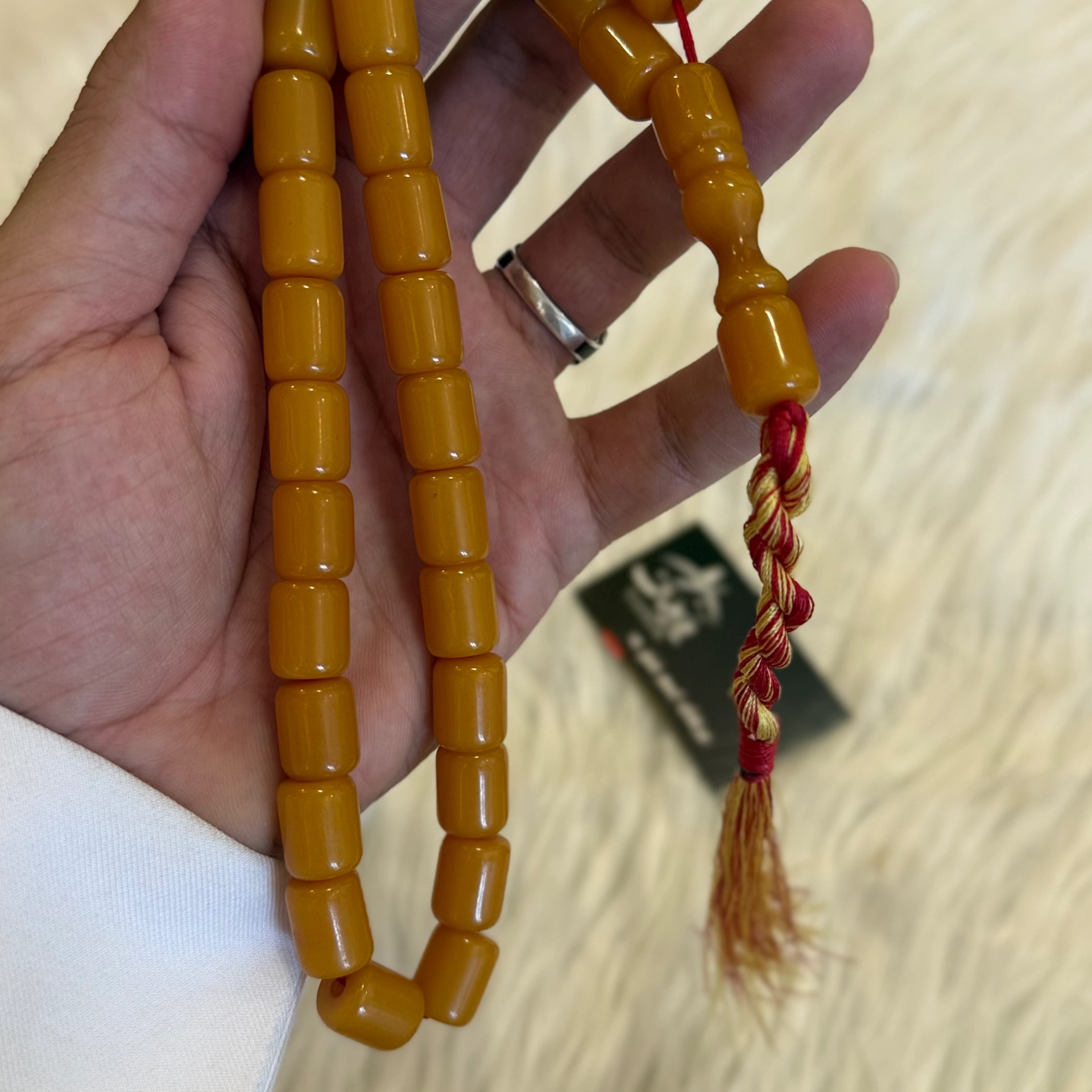 سندلوس  2