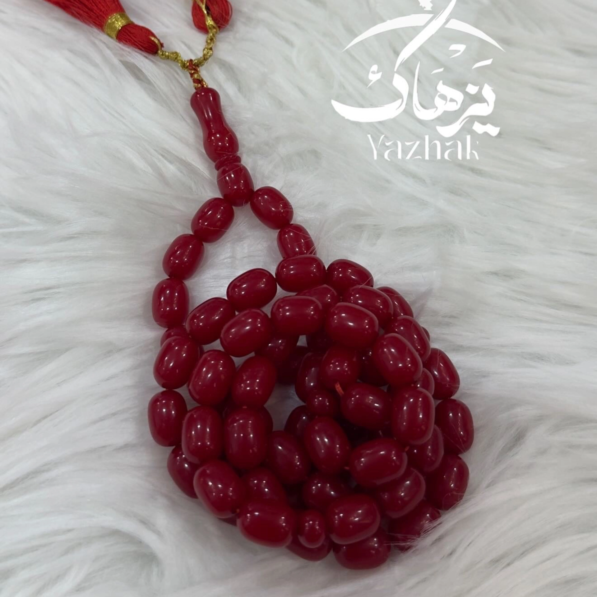 مسباح يزهاك 