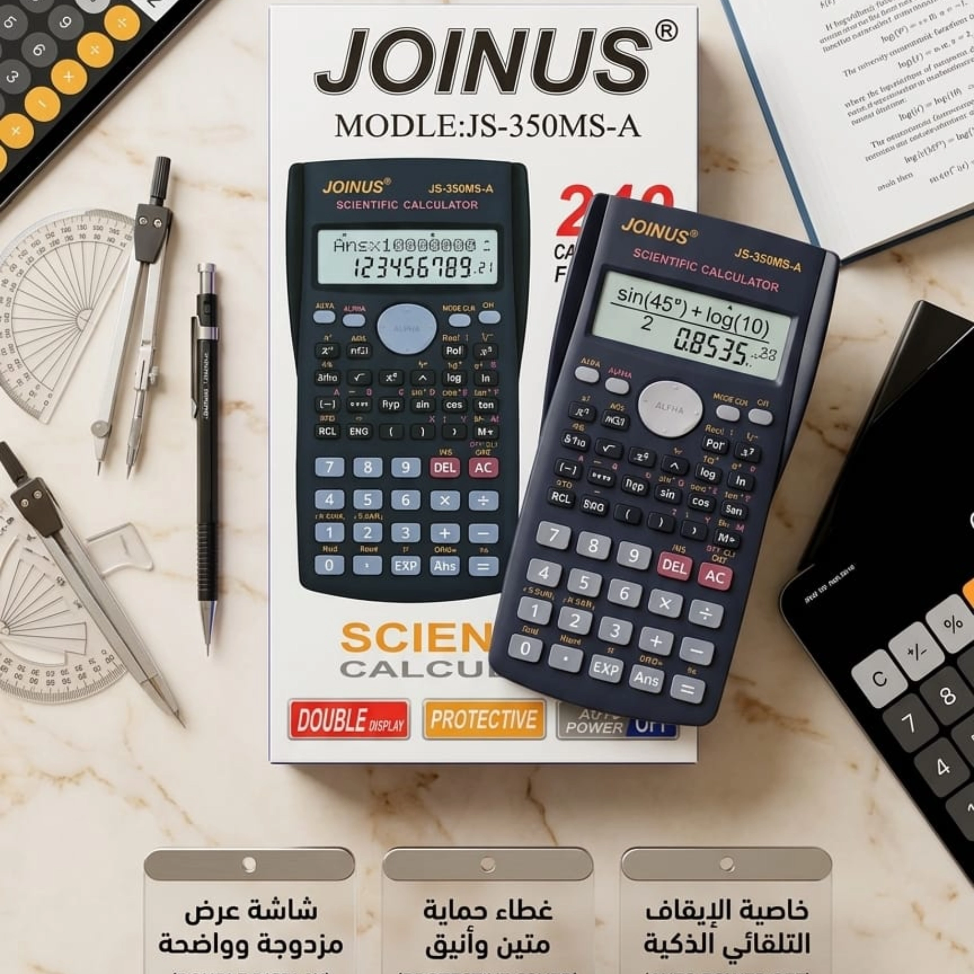 حاسبة علمية جونيوس 1