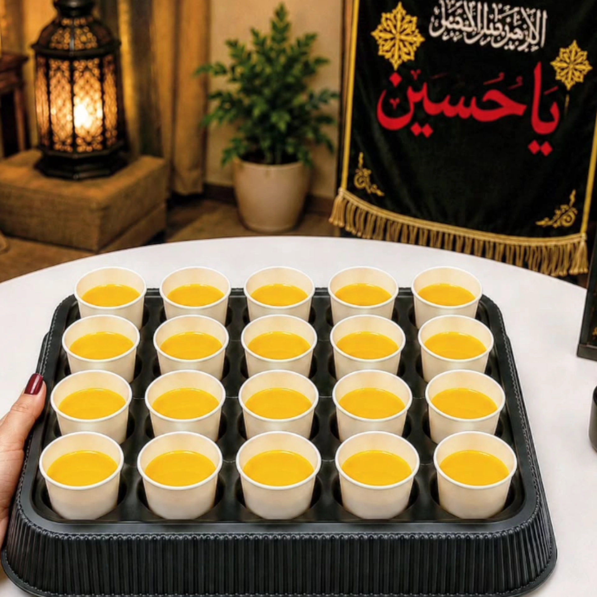 صينية توزيعات محرم