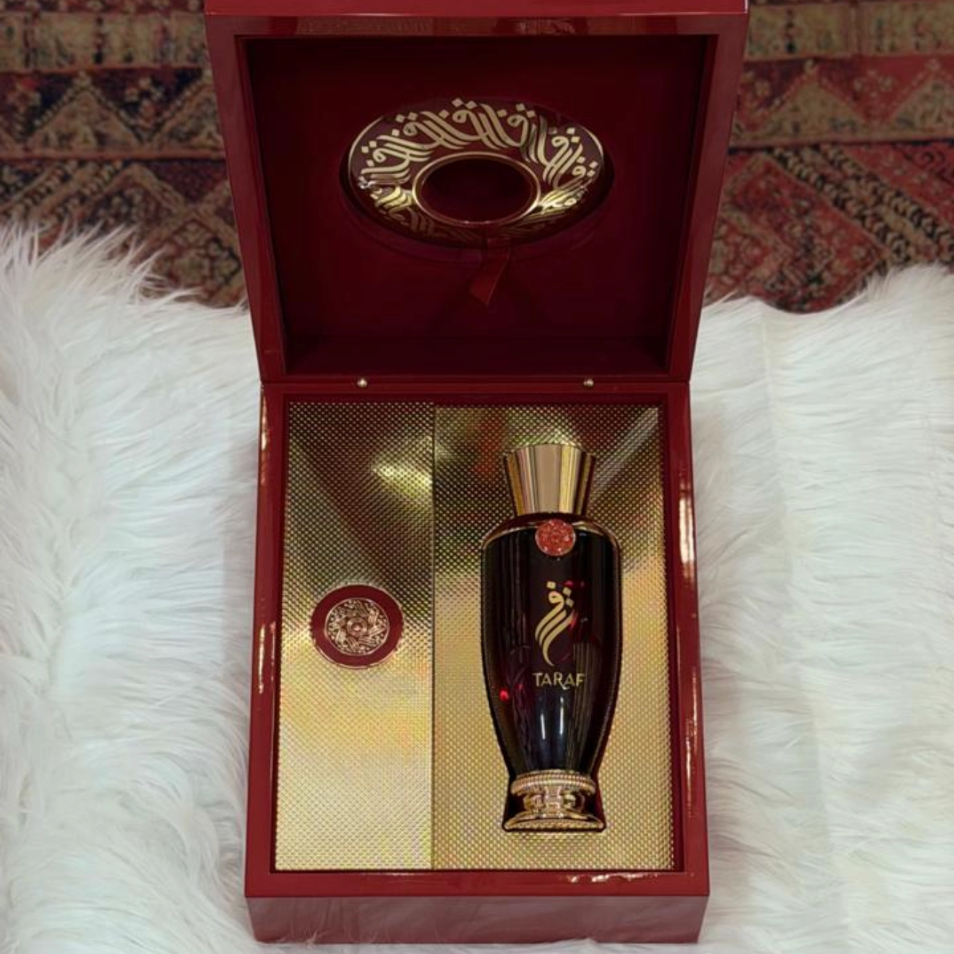 ترف 