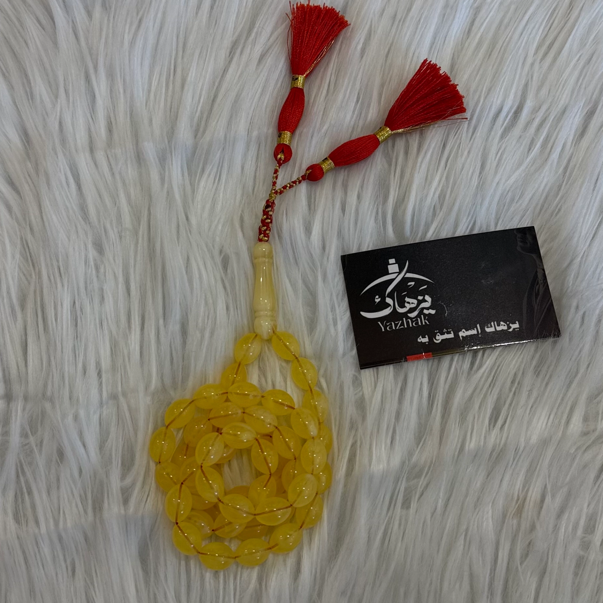 مسباح زعفران  1