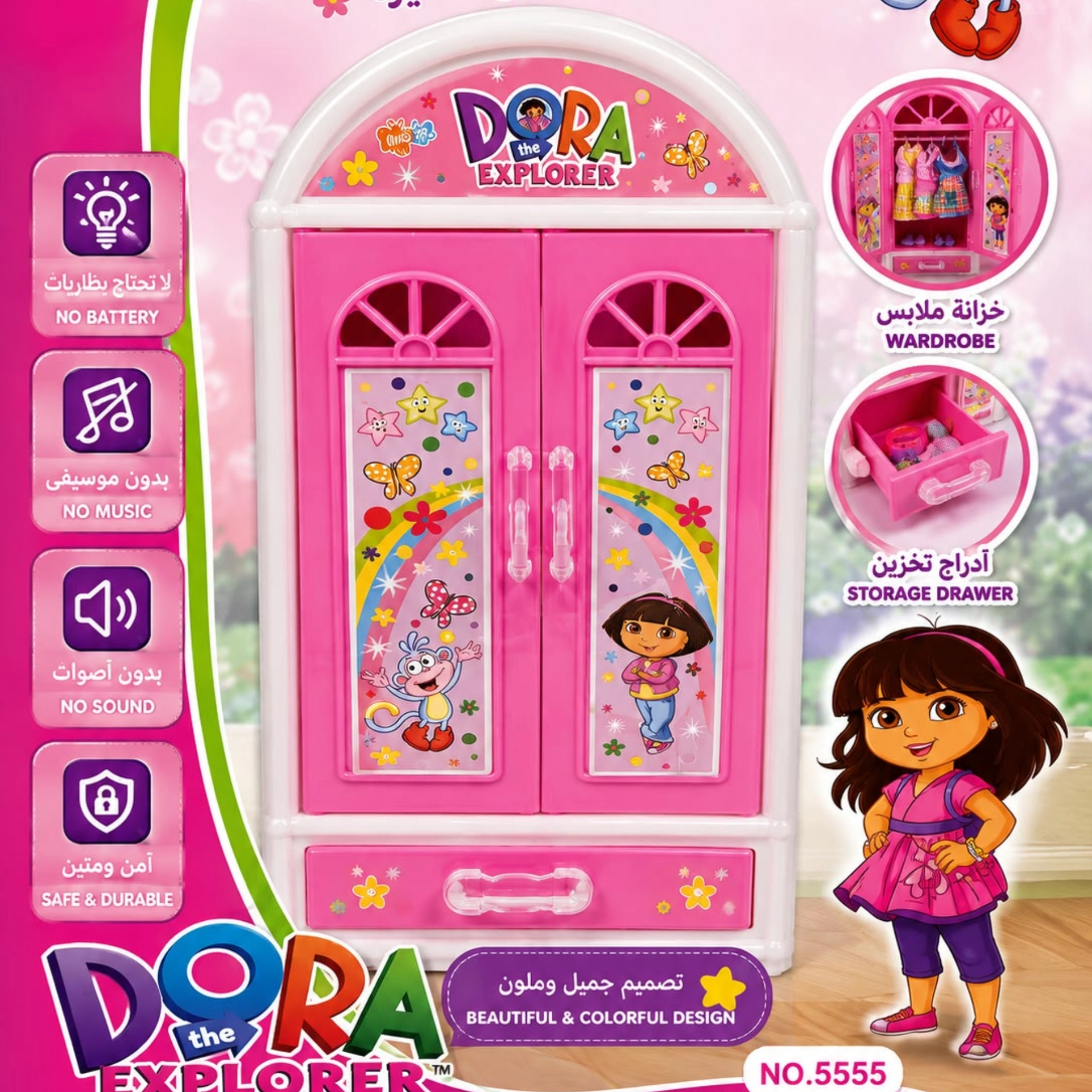 اثاث دورا