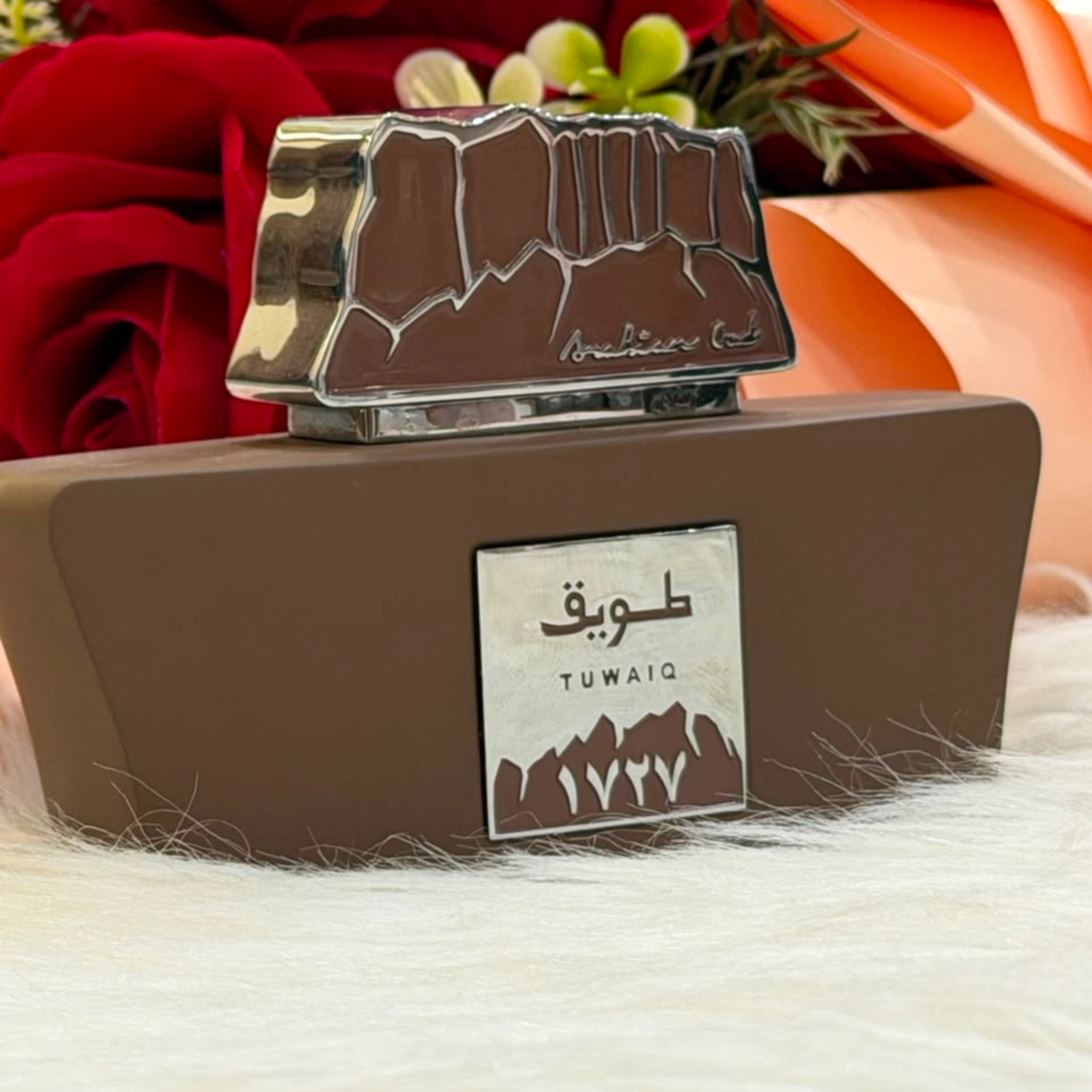 عطر طويق 