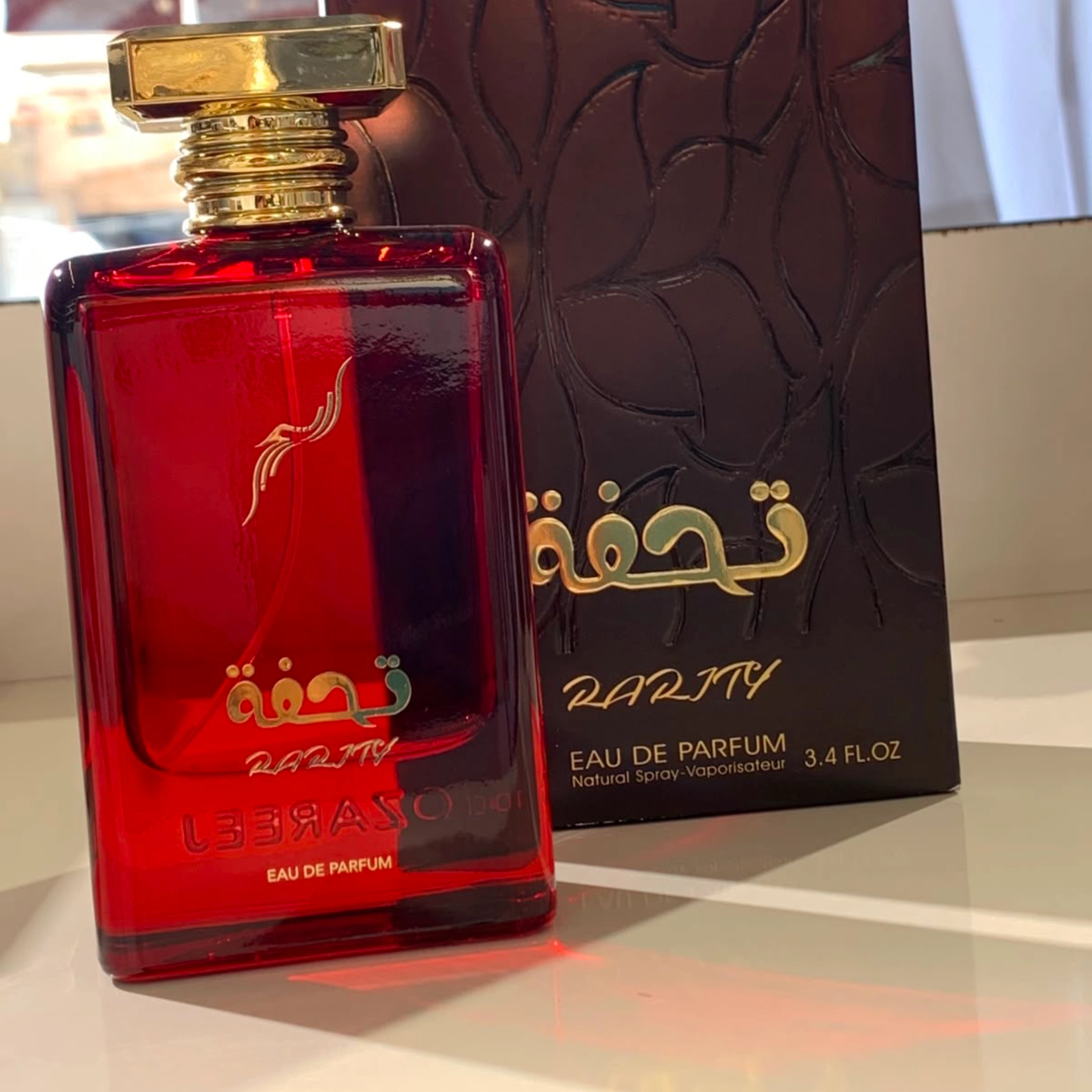 تحفه