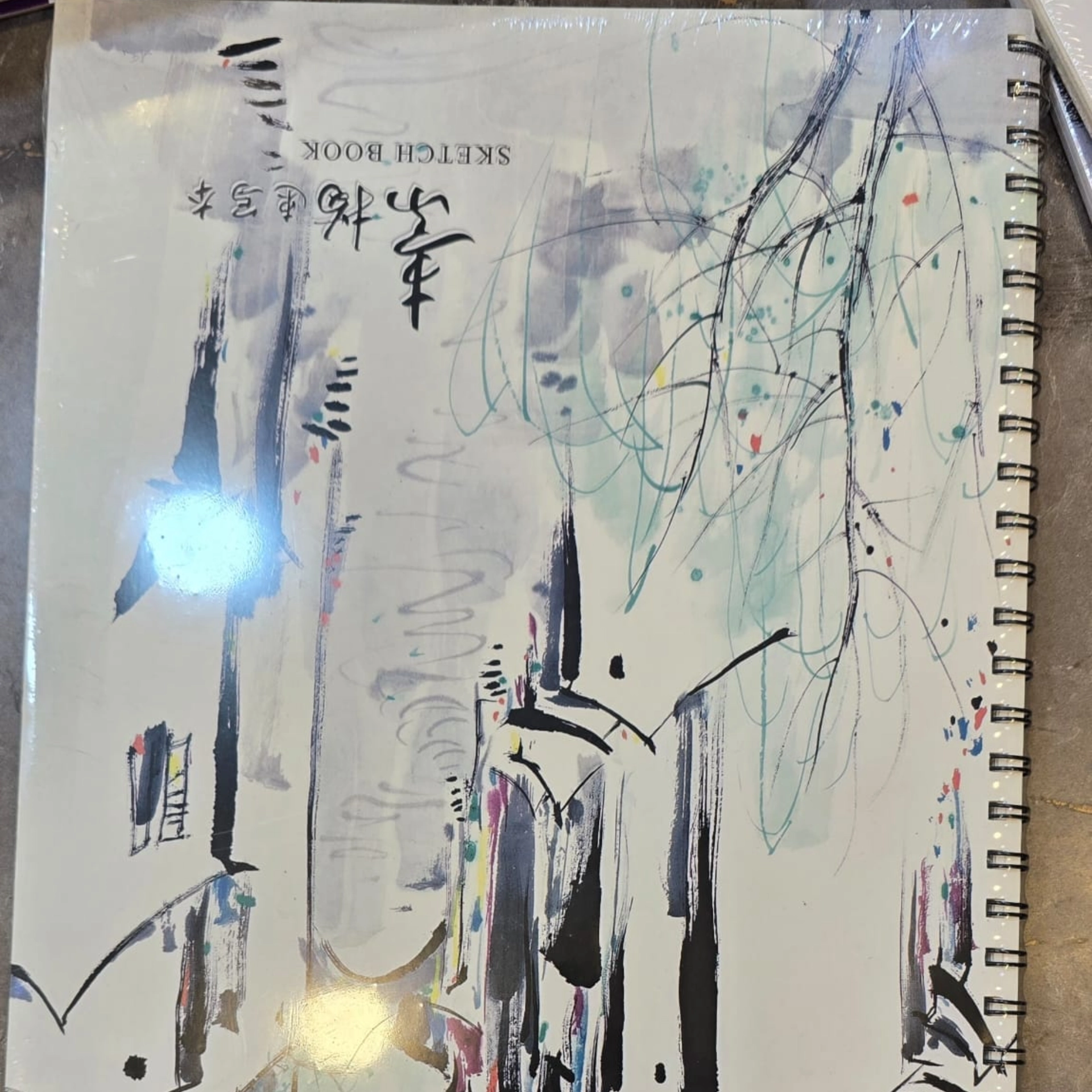 دفتر رسم A3 سكتش