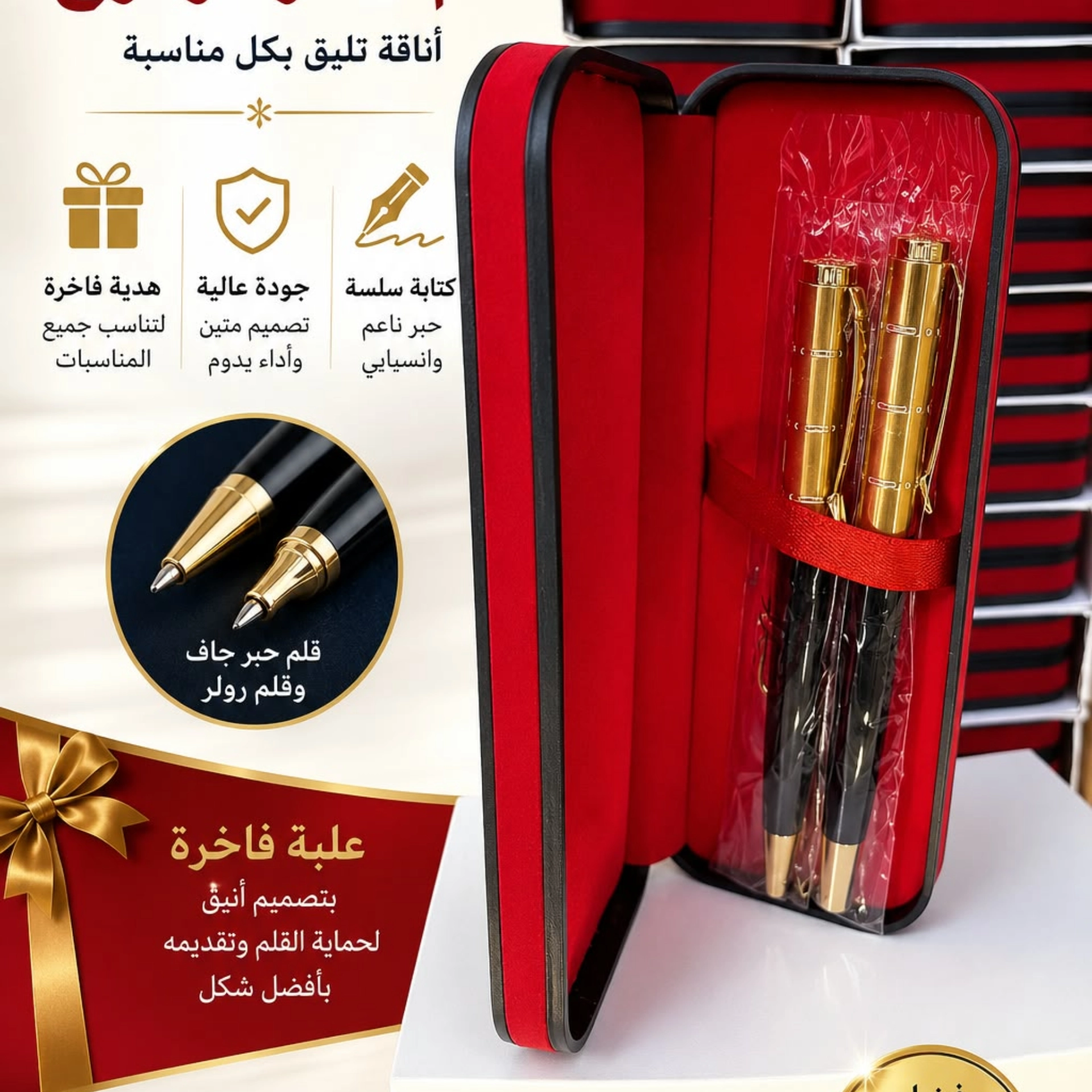 قلم  كراون هدايا 