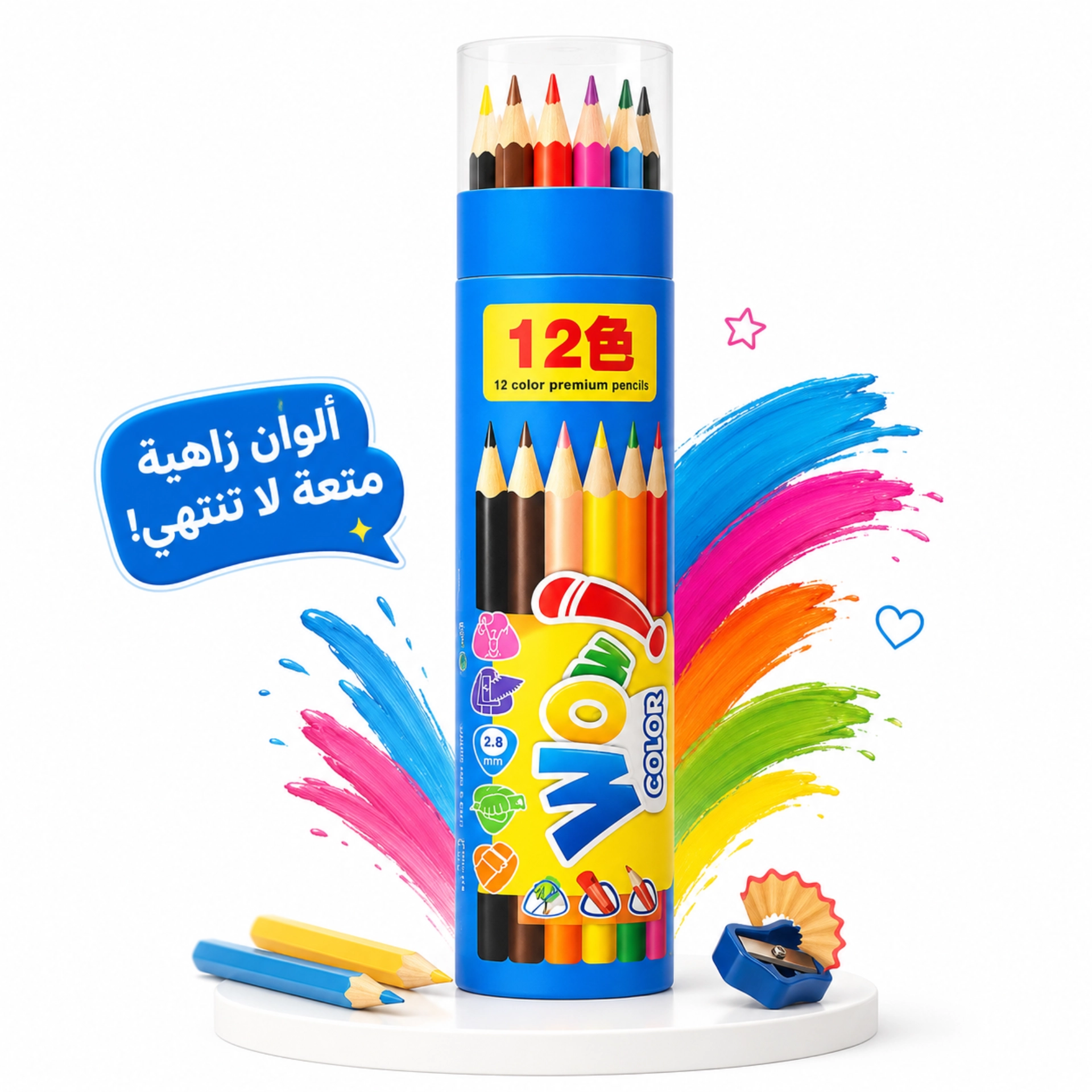الوان خشب 