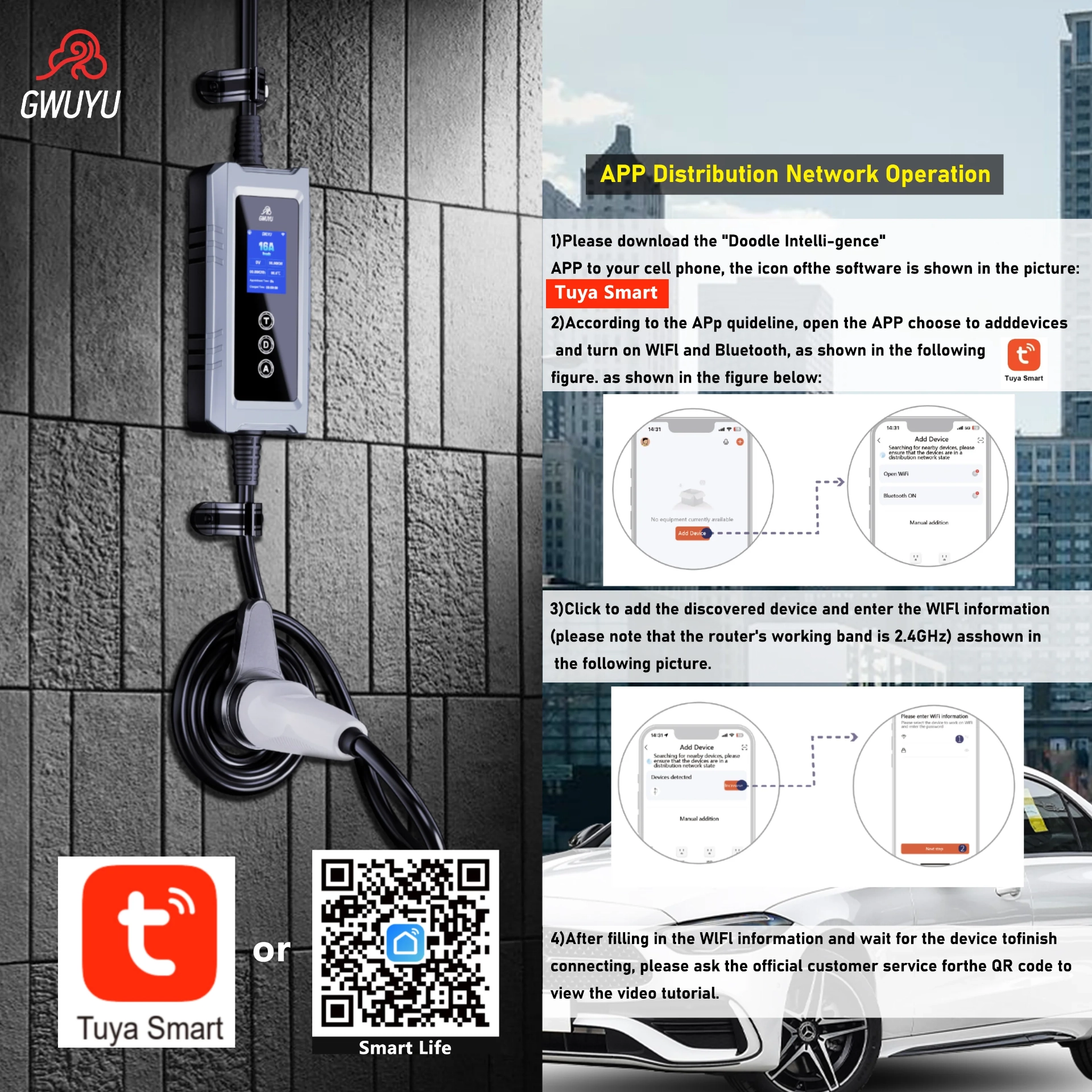 GWUYU 22kw-11kw شاحن السيارة الكهربائية المحمول مع شاشة LED التي تسيطر عليها تطبيق WiFi قابلة للتعديل 32A محطة شحن EV مدمجة 2