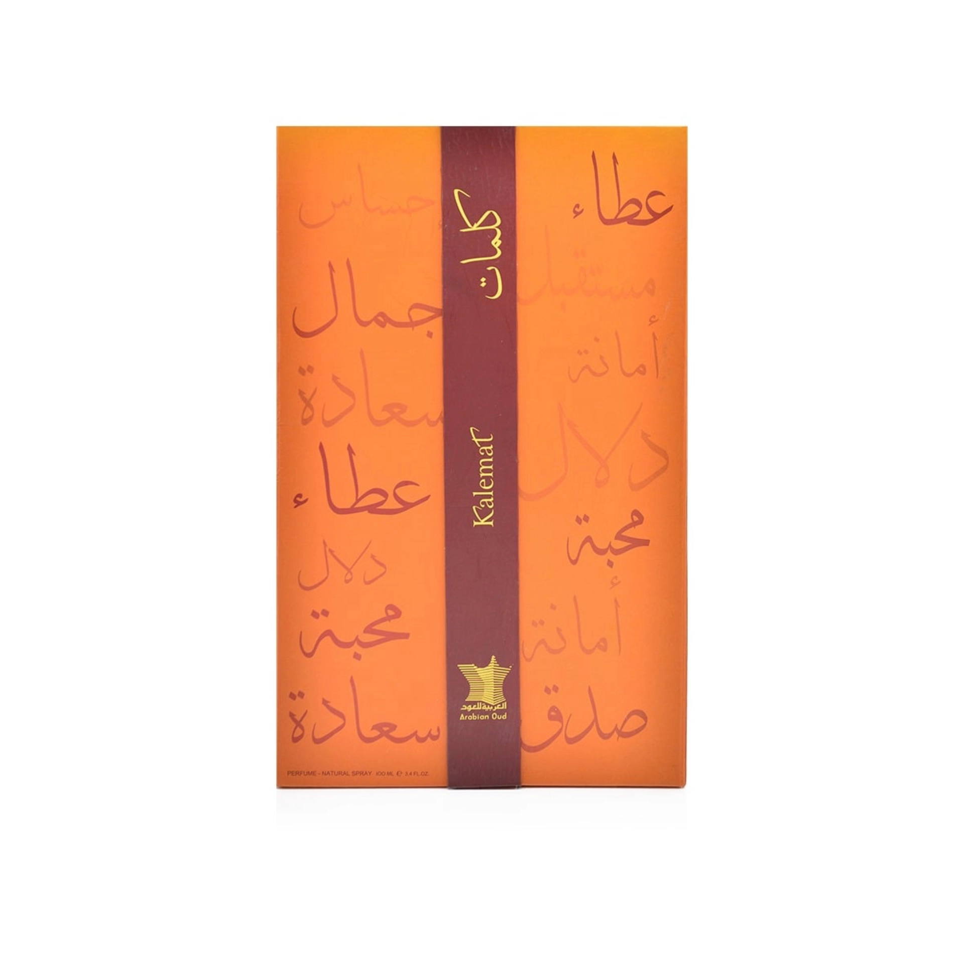 كلمات_100مل  3