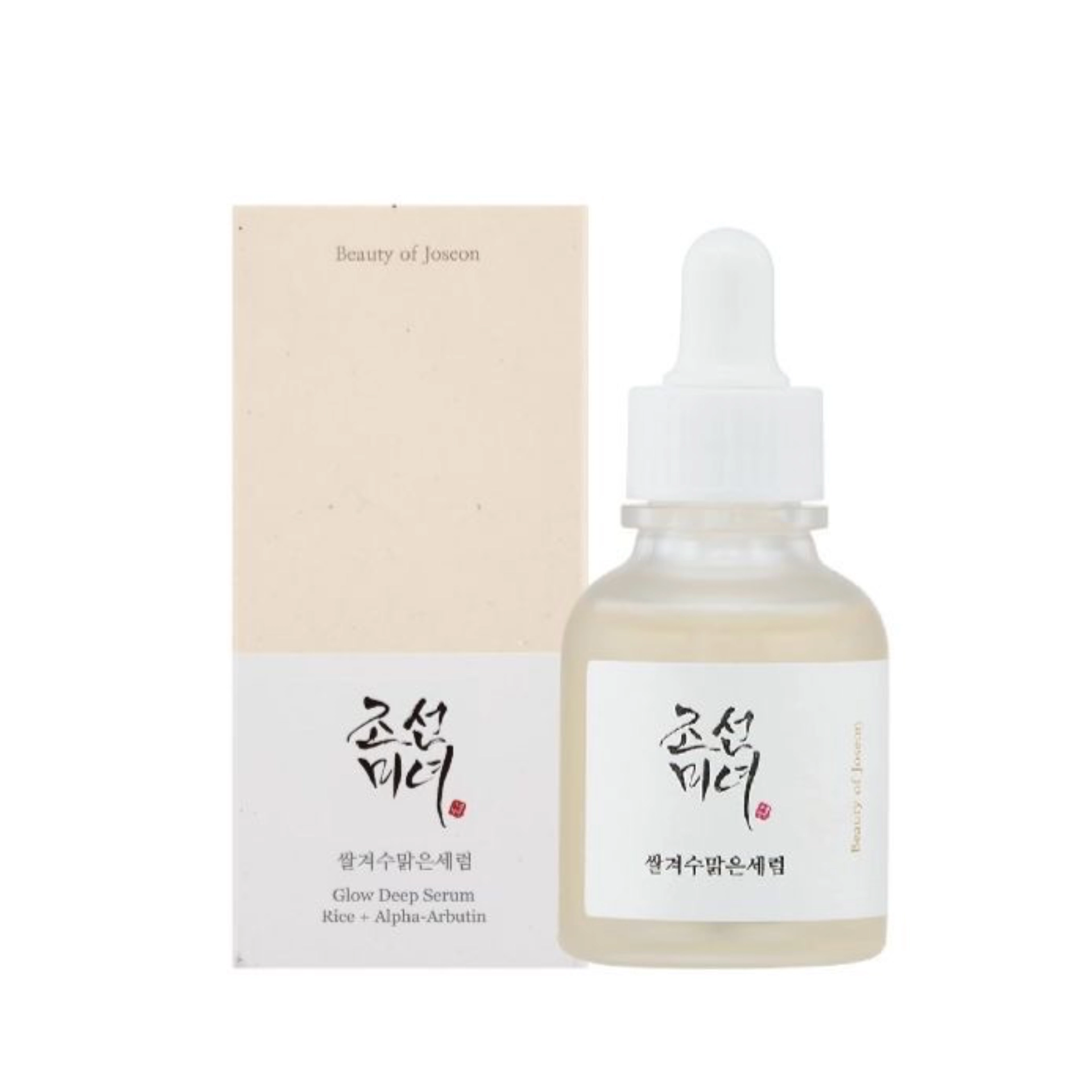Beaty of Joseon Glow Deep Serum with Rice Extract + Arbutin