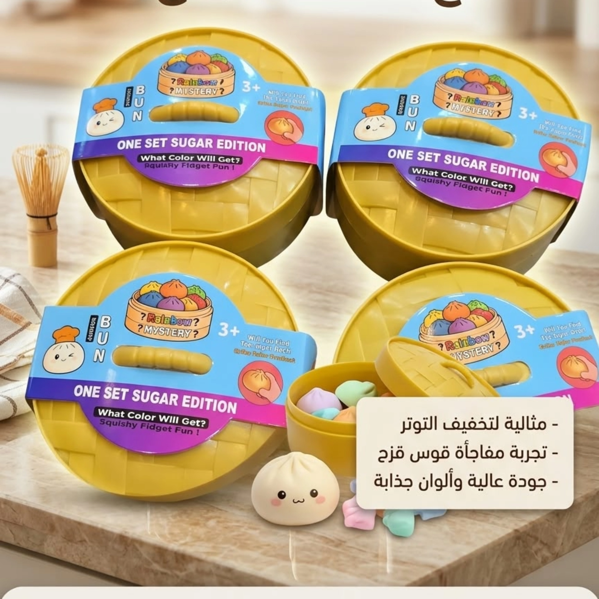 سكوشي دامبلنج 