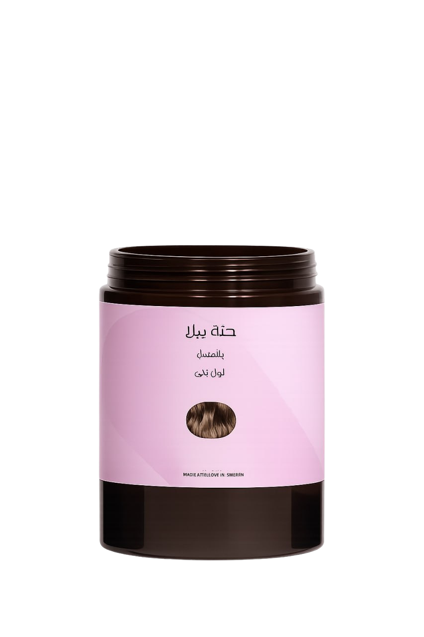 jar